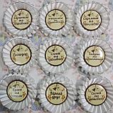 Значки для первоклассников и выпускников с розеткой Белая Серебрянная нить, фото 3