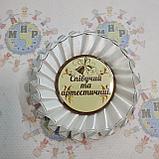 Значки для первоклассников и выпускников с розеткой Белая Серебрянная нить, фото 4
