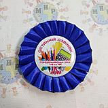 Значок Выпускник с розеткой. Выпускные ленты Синий электрик, фото 2