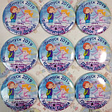 Значки для выпускников детского сада Фантазерики, фото 3