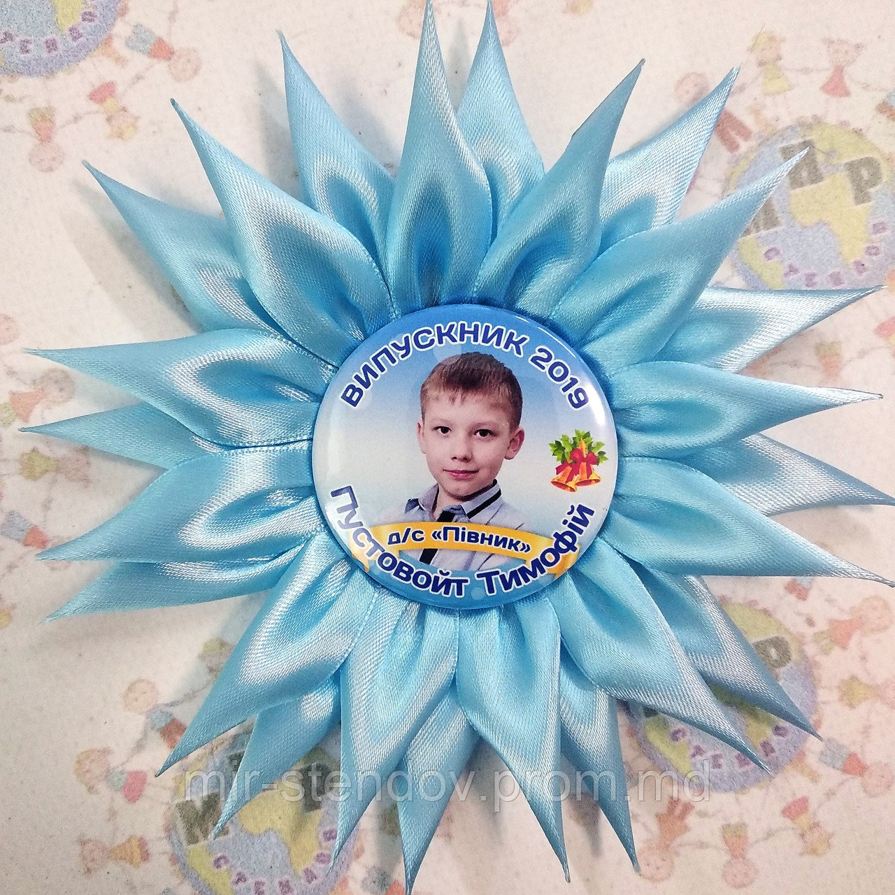 Значки для выпускников детского сада с розеткой Литопс цвет Голубой, фото 1