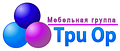 Мебельная группа «Три Ор».