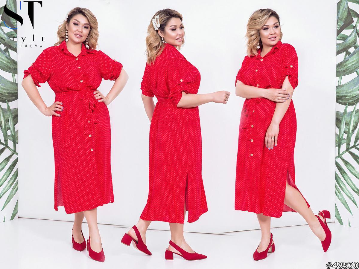 Свободное летнее платье рубашка в горошек на пуговицах с пояском и разрезами по бокам, батал большие размеры - фото 1 - id-p9679445