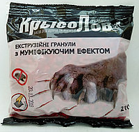 Крысолов гранулы 210 гр средство от крыс и мышей