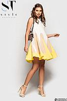 Летнее комбинированное платье с пышной юбкой солнце-клеш