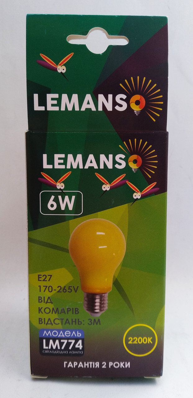Лампа от комаров светодиодная LEMANS 6 W - фото 1 - id-p9736810