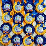 Медали для выпускников с розеткой Стиляги горошек желтый, фото 4