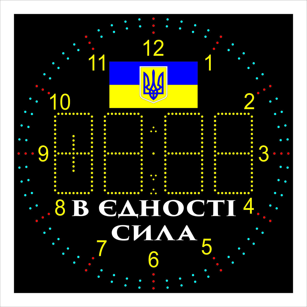 Светодиодные часы 600х600 (дата, время, температура) с национальной символикой - фото 1 - id-p8352611