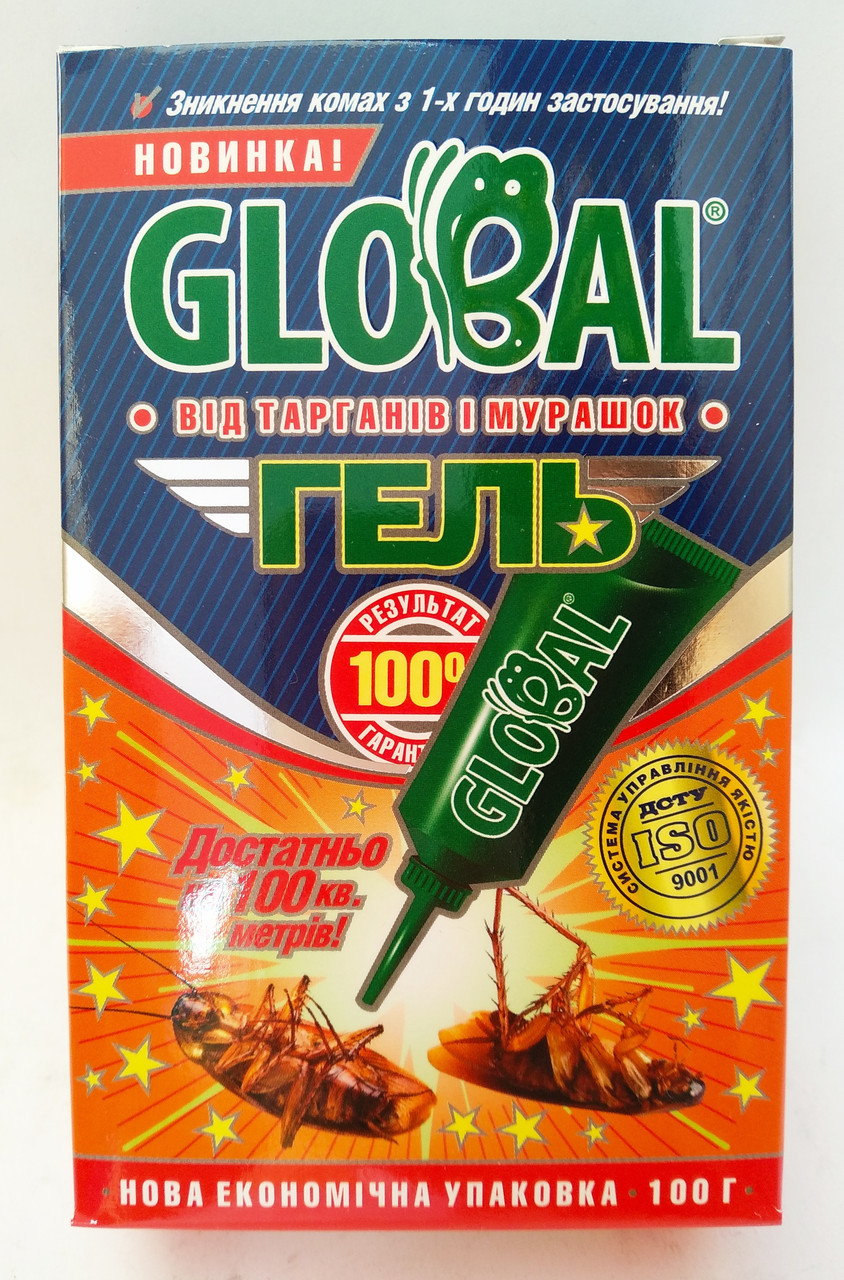 Гель Глобал в тубе от тараканов и муравьев 100г - фото 1 - id-p9788993