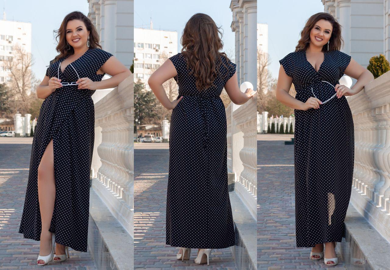 Красивое легкое длинное платье сарафан в горошек с запахом на груди, батал большие размеры - фото 1 - id-p9790467