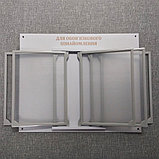 Настенная демосистема на 5 карманов "Для обязательного ознакомления", фото 2