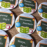 Значок первоклассника с именем, фото 2