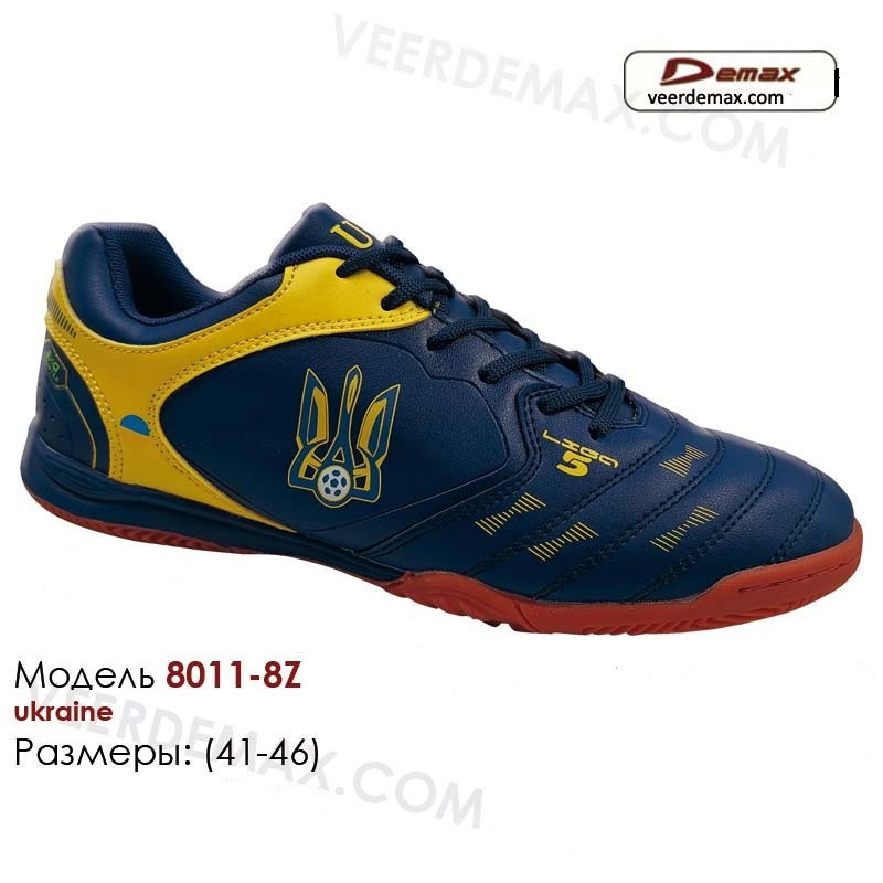 Кроссовки мужские для футбола Veer Demax размеры 41-46 - фото 1 - id-p4726256