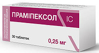 Таблетки Прамипексол (Pramipexole) 0,25 мг №30
