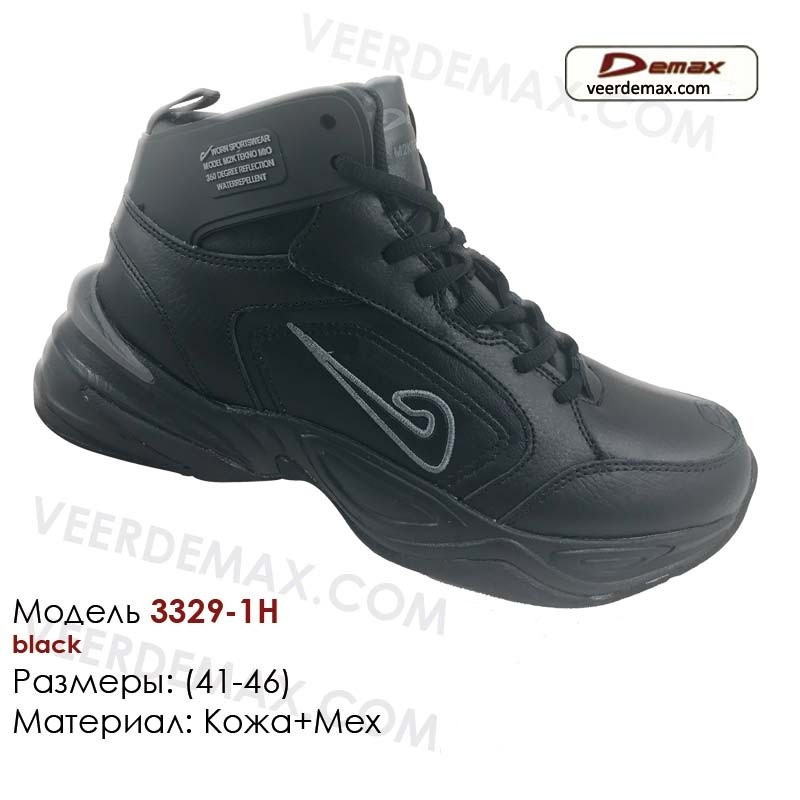 Зимние мужские кроссовки Veer Demax размеры 41-46 - фото 1 - id-p5473186