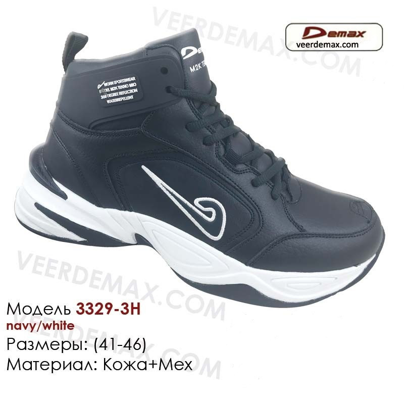 Зимние мужские кроссовки Veer Demax размеры 41-46 - фото 1 - id-p5473187