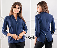 Женская стильная блузка рубашка с пуговками и разрезом сзади