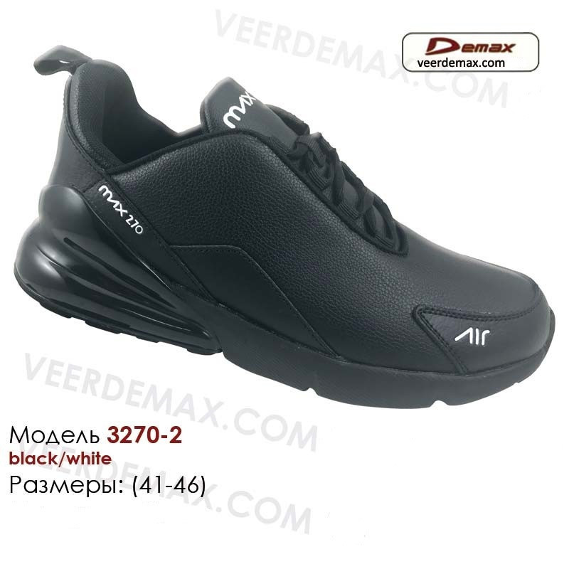 Мужские кроссовки Demax Air Max 270 - фото 1 - id-p4706295