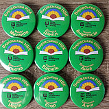 Значок Нуш с именами учеников, фото 2