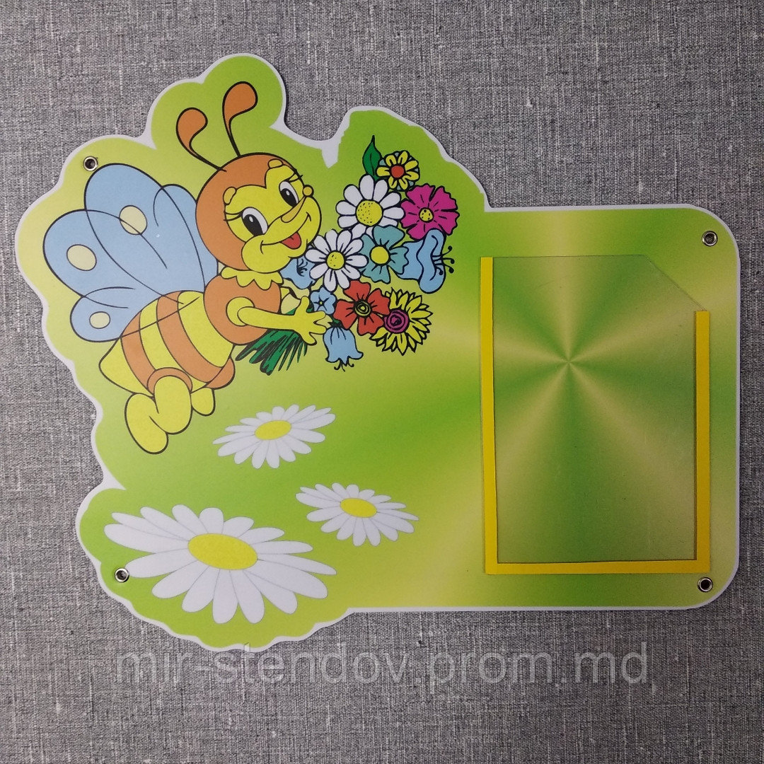 Меню Пчёлки, фото 1