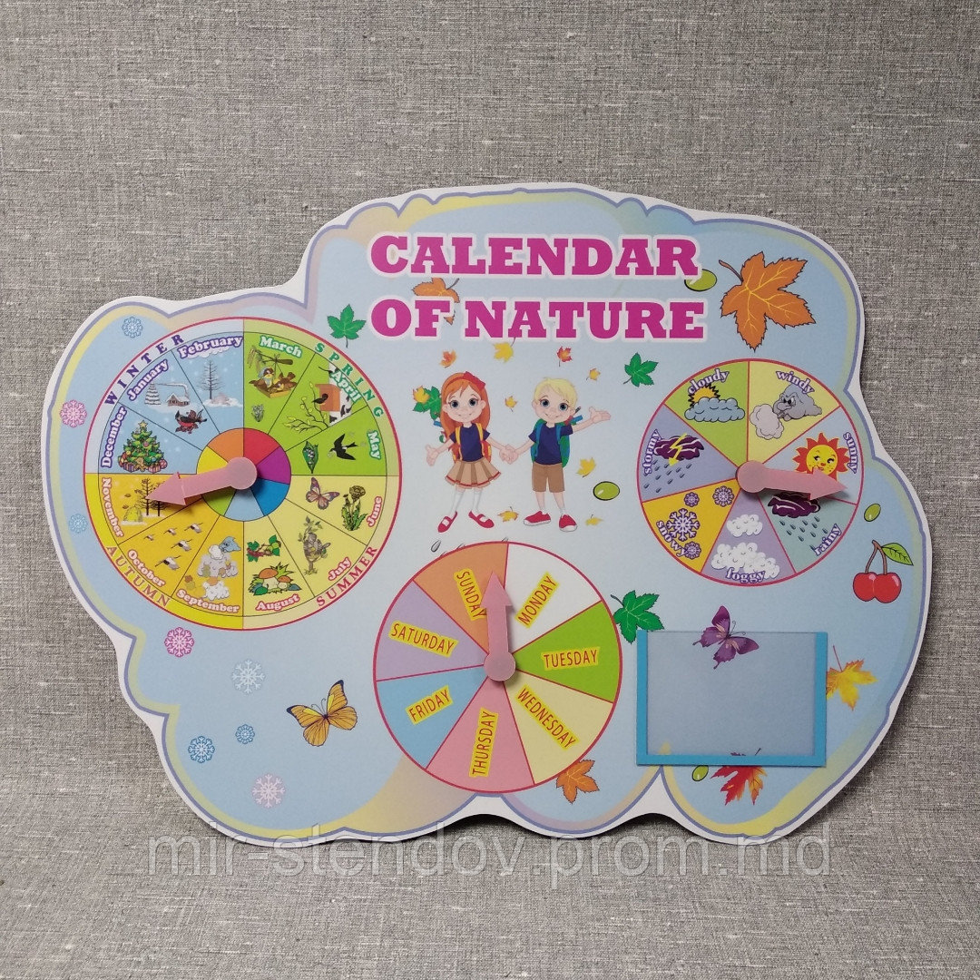 Календарь природы на английском языке. calendar of Nature Голубой - фото 1 - id-p4428944