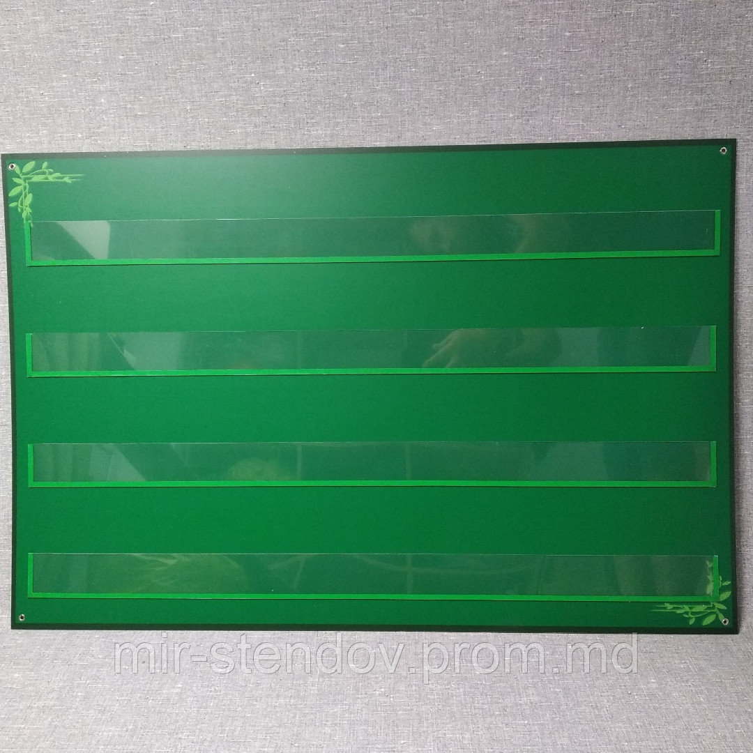 Наборное полотно 90х60 см, фото 1