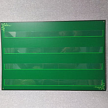 Наборное полотно 90х60 см