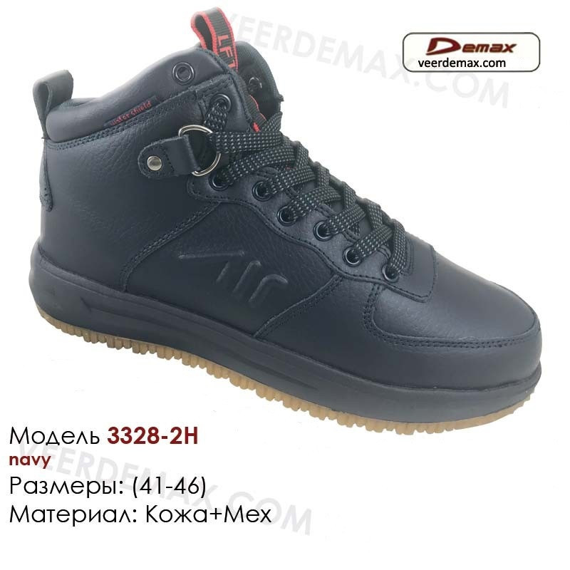 Зимние мужские кроссовки Veer Demax - фото 1 - id-p4706403