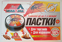 Ловушки от тараканов Чиста Хата 6 дисков