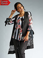 Оригинальный женский брючный костюм тройка с блузой и удлиненным жилетом-кардиганом, батал большой размер