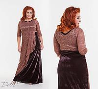 Длинное женское нарядное бархатное платье комбинированное с гипюром, батал большой размер