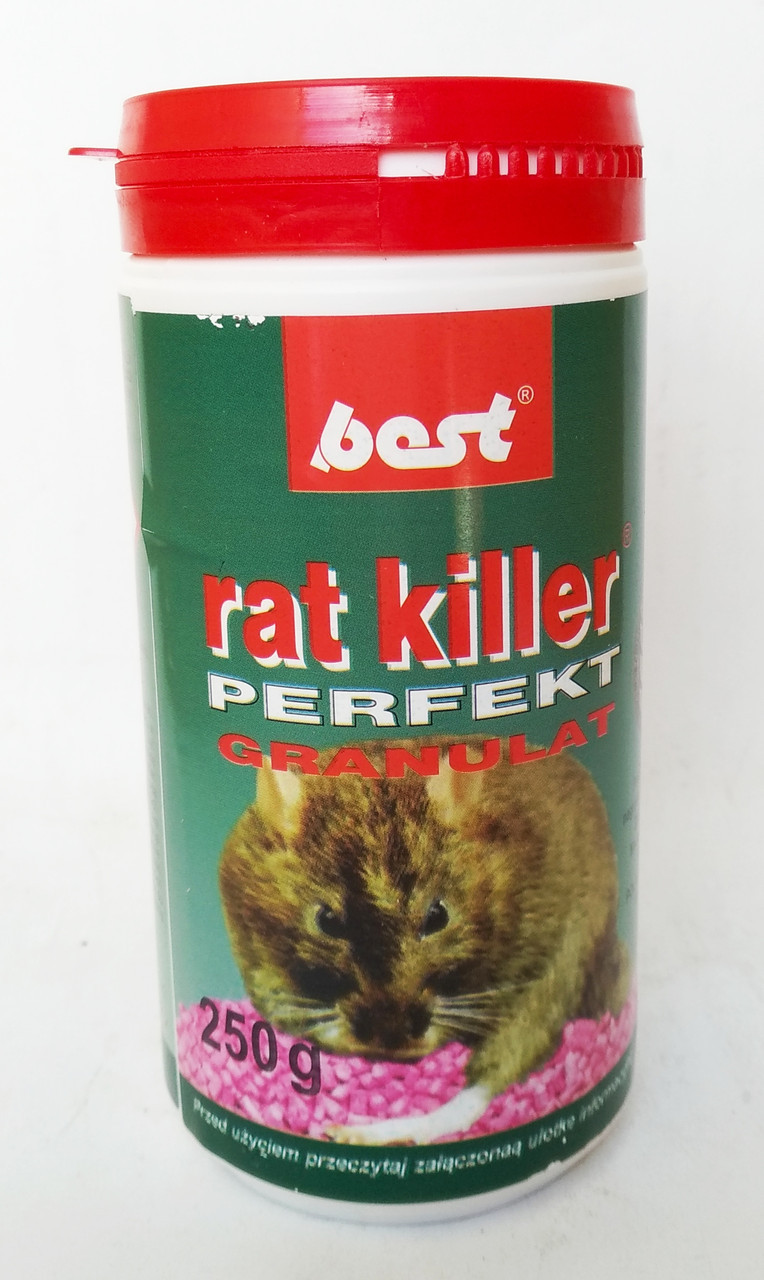 Рат Киллер гранули от мышей и крыс 250 гр - фото 1 - id-p9899601