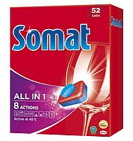 SOMAT (СОМАТ) таблетки для посудомоечных машин ВСЕ В ОДНОМ 52 штуки (6 упаковок в коробке) Henkel