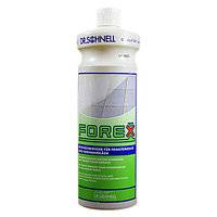 Forex 1 л -Глубокая очистка каменных пористых поверхностей