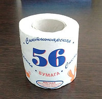 Туалетная бумага "Сыктывкарская 56" 1-слойная ( уп 40 шт)