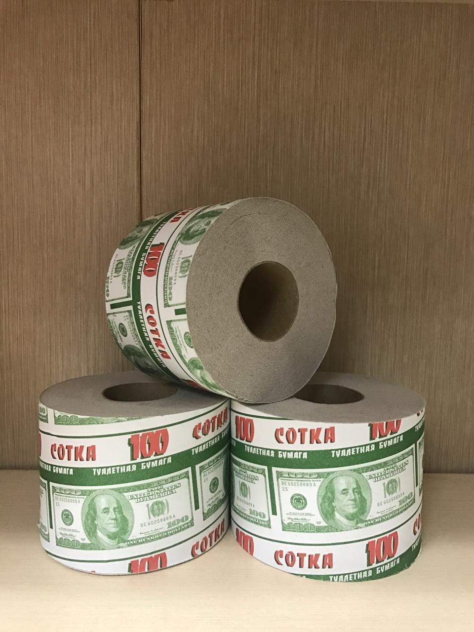 Туалетная бумага на вт. сотка 100 долларов 1/30 140гр - фото 1 - id-p9905998