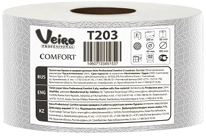 VEIRO Professional Comfort арт. Т203 Туалетная бумага белая 2-сл. 200м (х12) - фото 1 - id-p9906117