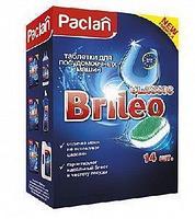 PACLAN Brileo Classic (ПАКЛАН Брилео Классик) таблетки для посудомоечных машин 14 шт (7 упаковок в коробке)