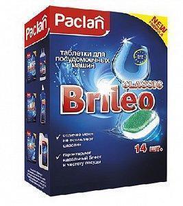 PACLAN Brileo Classic (ПАКЛАН Брилео Классик) таблетки для посудомоечных машин 14 шт (7 упаковок в коробке) - фото 1 - id-p9906803