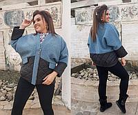 Женская осенняя куртка: букле с плащевкой на синтепоне, батал большие размеры