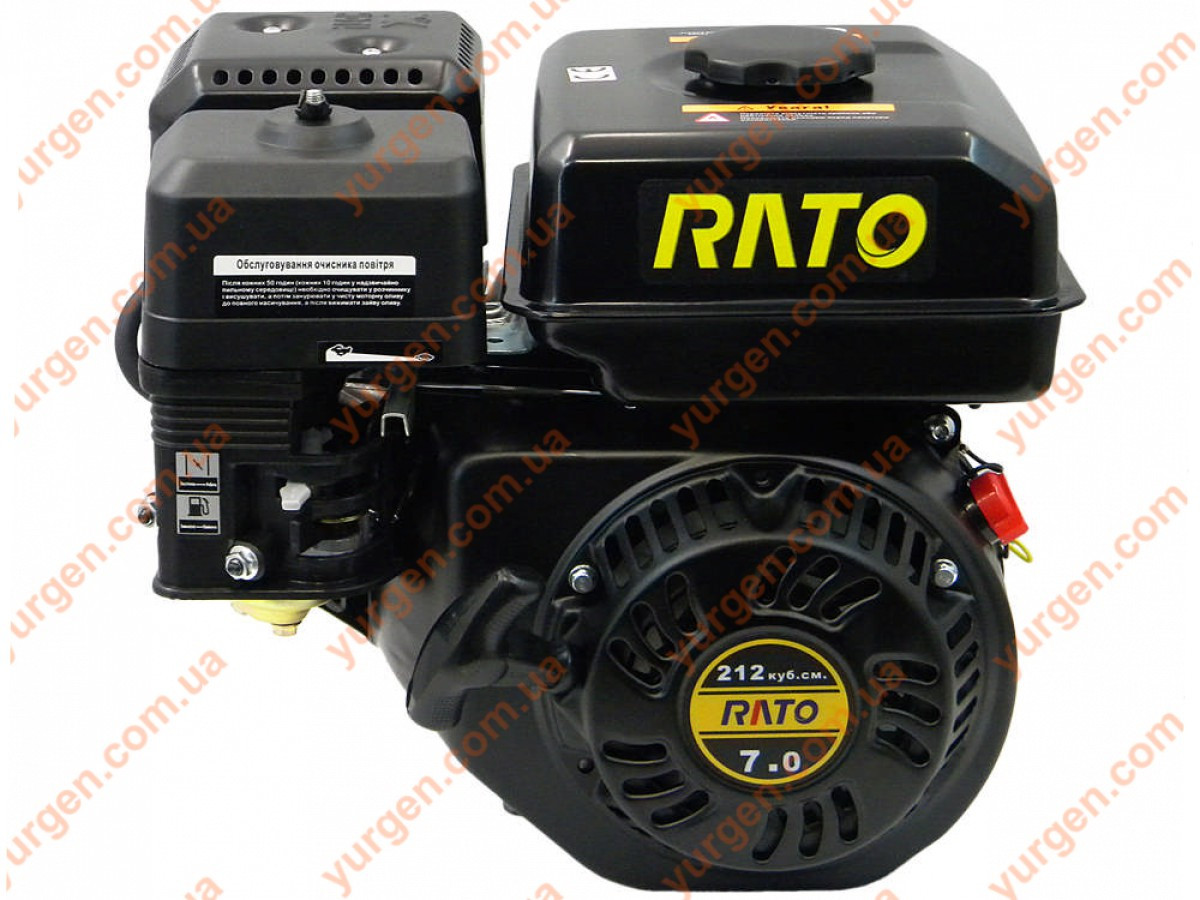 Двигатель бензиновый RATO R210 PF - фото 1 - id-p9926932