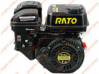 Двигатель бензиновый RATO R210MC (с понижающим редуктором)