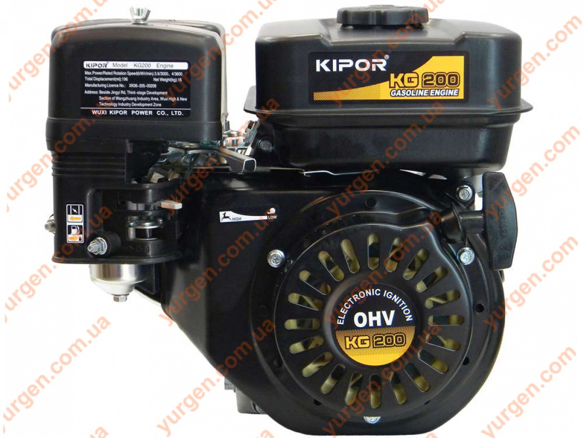 Двигатель бензиновый KIPOR KG-200 - фото 1 - id-p9926954