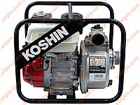 Мотопомпа KOSHIN SEH-50X-BGE-0