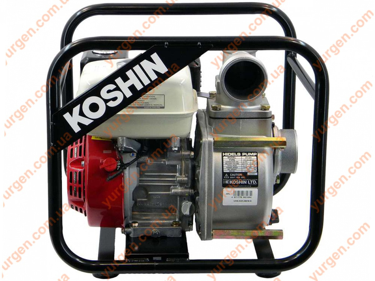 Мотопомпа для грязной воды KOSHIN STH-80X-BEM-0 - фото 1 - id-p9927304