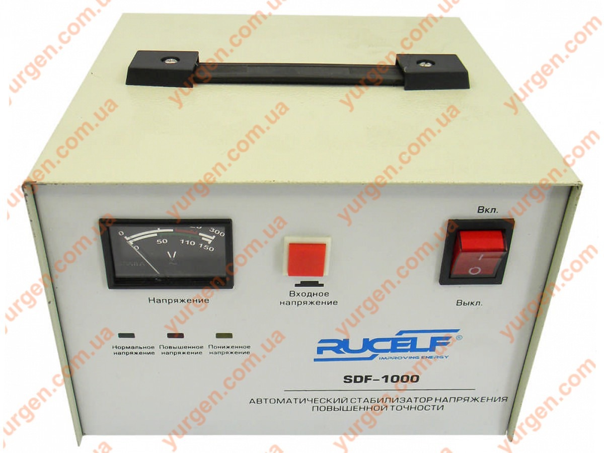 Стабилизатор электромеханический RUCELF SDF-1000 - фото 1 - id-p9927541