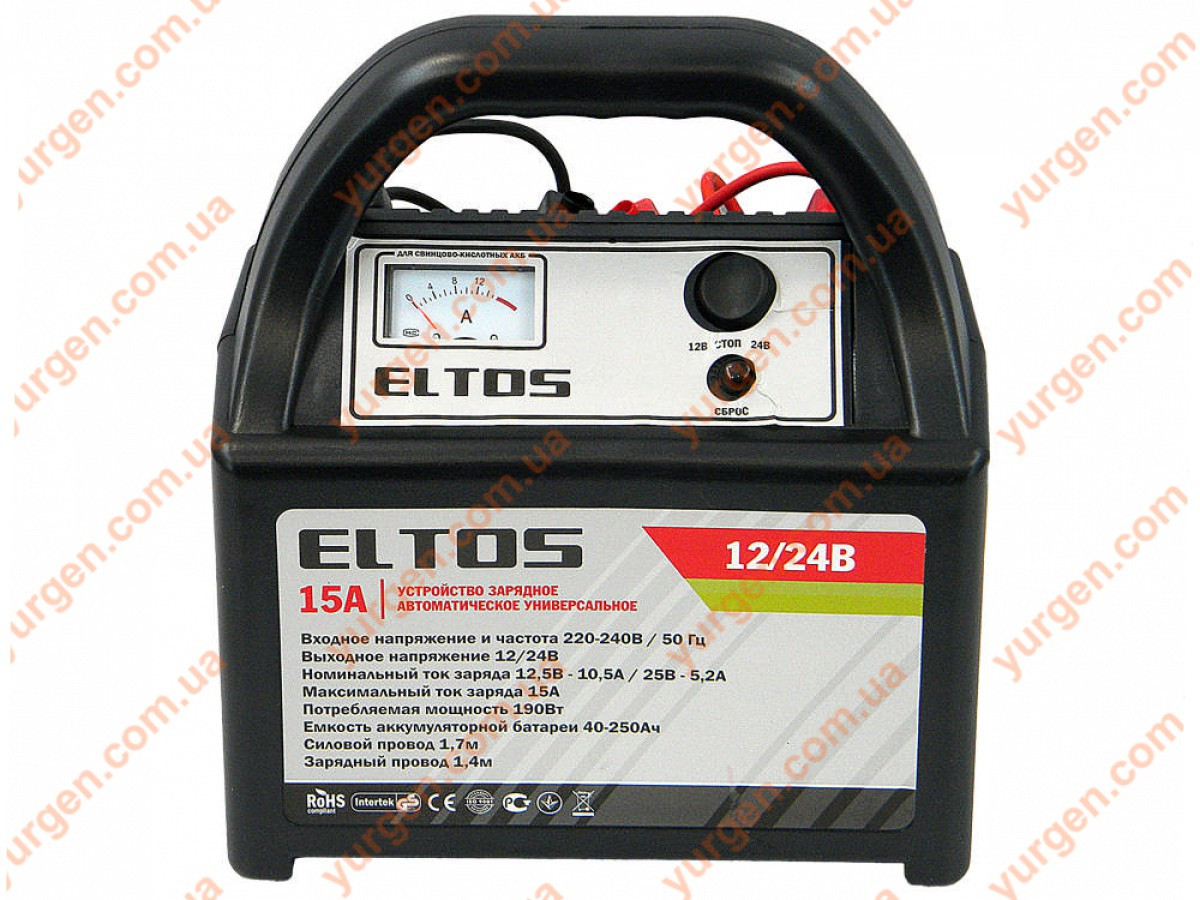 Зарядное ELTOS 15A - фото 1 - id-p9927689