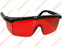 Очки лазерные,защитные ADA Glasses A00126