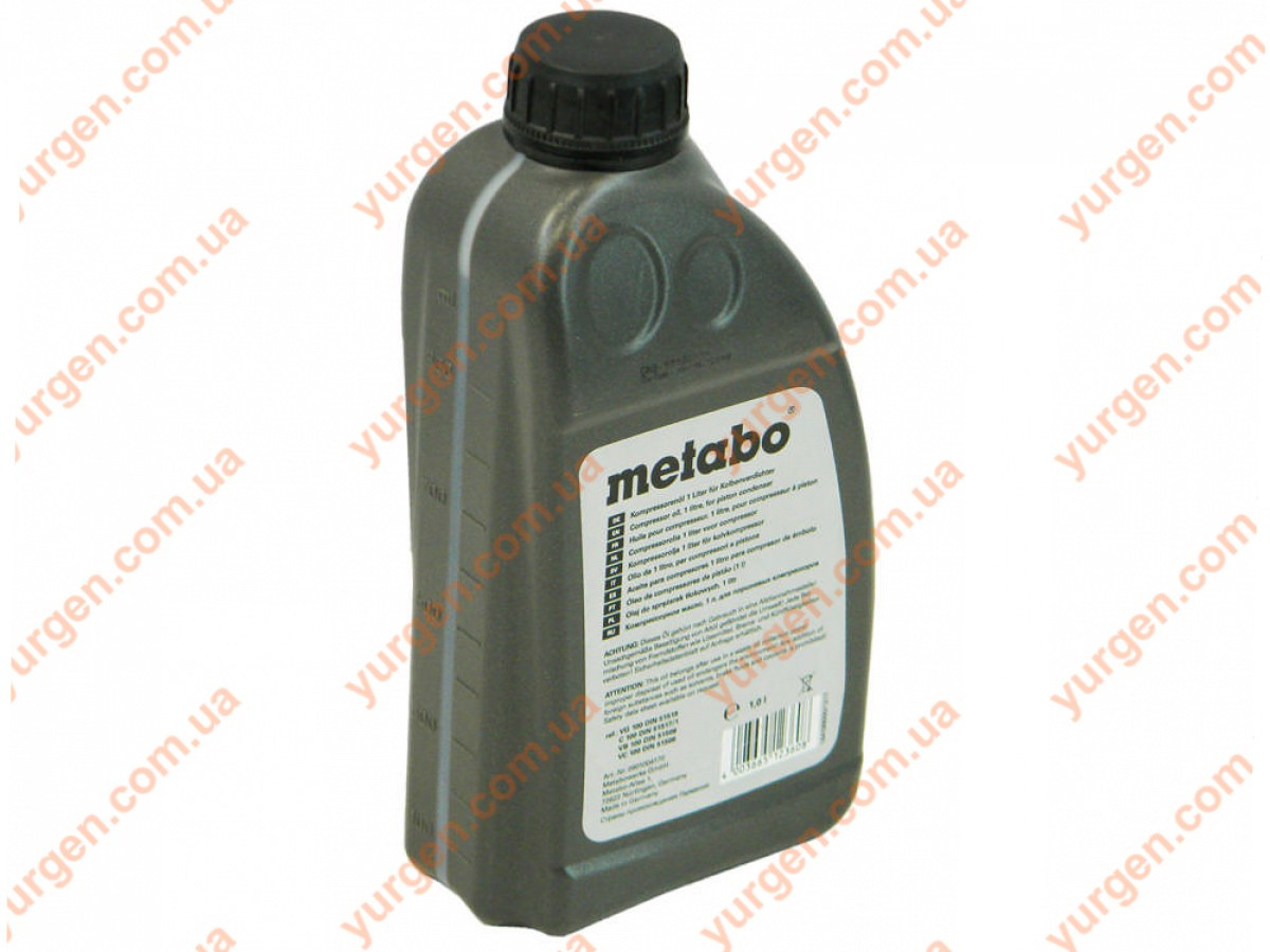 Масло компрессорное Metabo HP100 - фото 1 - id-p9927992