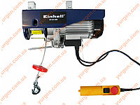 Тельфер Einhell BT-EH600